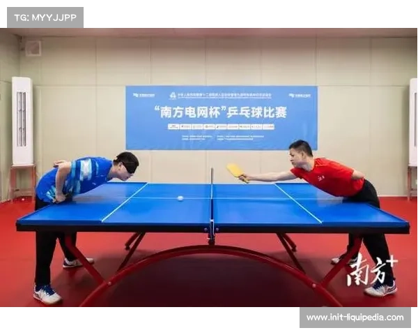 残特奥会乒乓球比赛广州开赛,全国31支队伍参与角逐